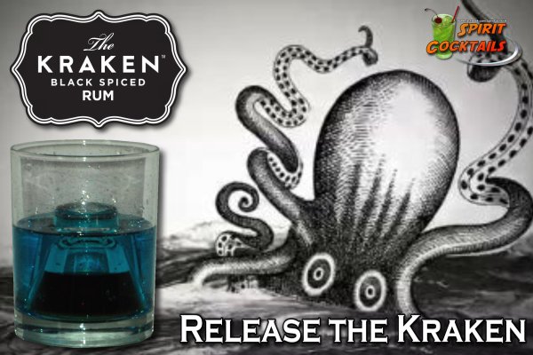 Kraken darknet это что такое