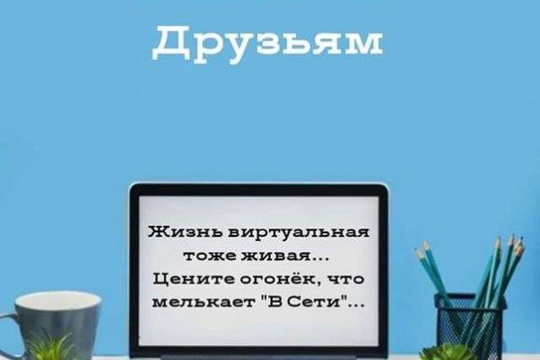 Kraken официальный сайт ссылка krk store com