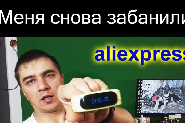 Рабочая ссылка на кракен kraken 11 store