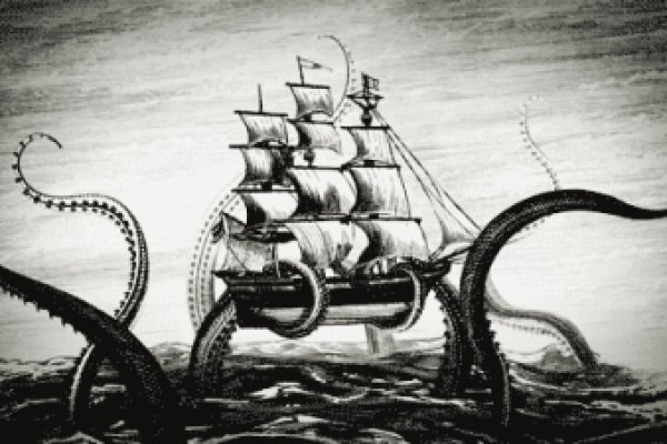 Ссылка на kraken торговая площадка