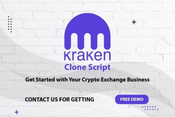 Кракен площадка kraken clear com