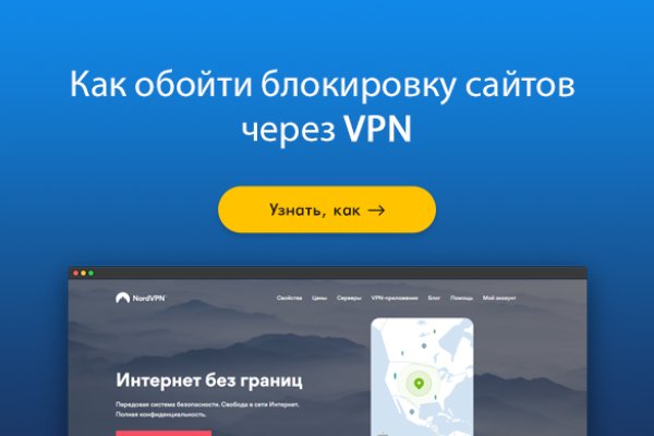 Кракен сайт kr2web in