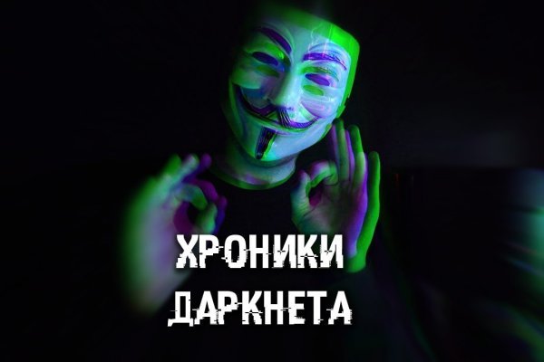 Регистрация в kraken